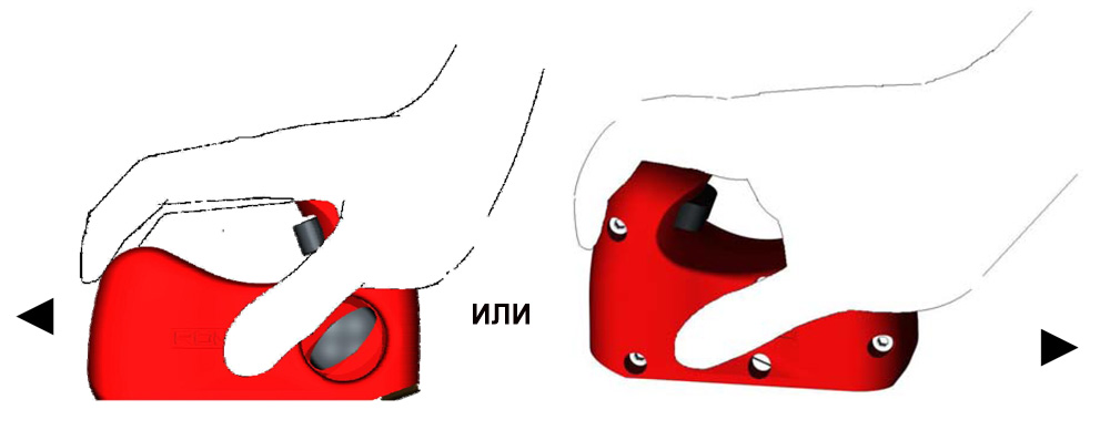 ����� Romus Pico 95120 ��� �����������