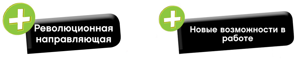 ����� Romus Pico 95120 ������������