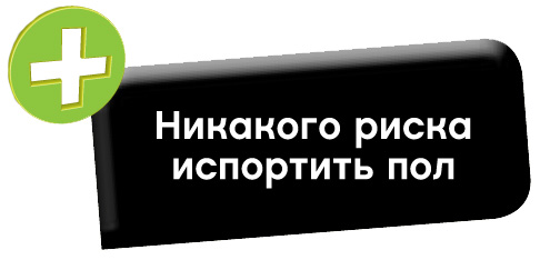 ��� ��� �������� ����� Romus Mozart 95130 �����