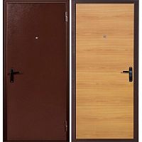 ����� ������� ������������� ���� 110 ������ 2050�870 �� ������� ������ ������ ����� ������ ��� ��������� ����