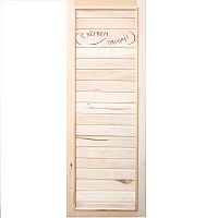 ����� ��� ���� DoorWood ������ � ������ �����! � �������