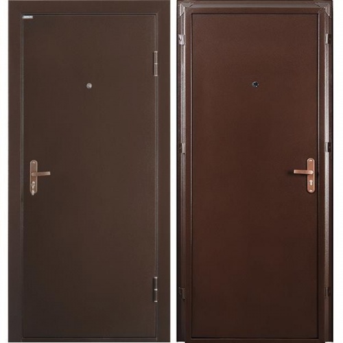 ����� ������� ������������� ������ �2 ����� ������2050�950 �� ����� ������