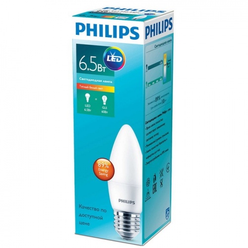   Philips 929001811407 ESS LED Candle 6.5-60 E27 827 B38 ND FR