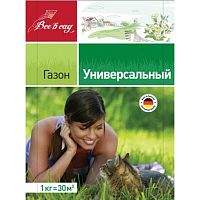 ����� �������� ��� � ��� ������������� ����� 10 ��