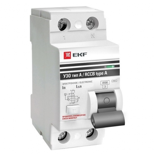    EKF Proxima -100    2P 63 30
