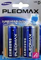   R20 BL-2 Pleomax 12129 12129