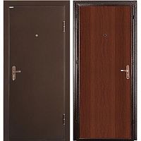 ����� ������� ������������� ������ �2 ���� ������ 2050�850 �� ������� ������ ����� ������ ������ ��� ����������� ����