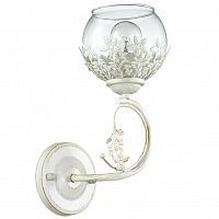  Lumion Florana 3041/1W  E14 40W 220V