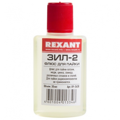    Rexant -2 30 