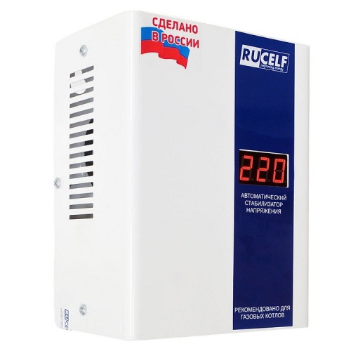   Rucelf -1200