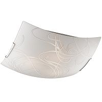  - Sonex Molano 3143  E27 3100W 220V