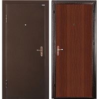 ����� ������� ������������� ������ �2 ���� ����� 2050�950 �� ������� ������ ����� ������ ������ ��� ����������� ����