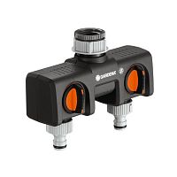 �������������� ������������� Gardena 8193