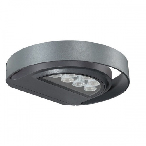    Novotech Kaimas 357423 NT17 021 7LED 7W 220-240V
