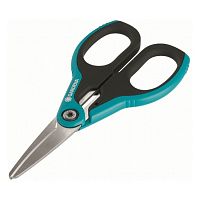 ������� ����-���� Gardena 8704