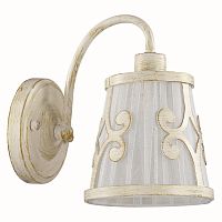  Lumion Fetida 3129/1W  E14 60W 220V