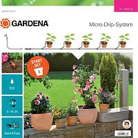 �������� ��� ������ Gardena ������� 13000-32.000.00