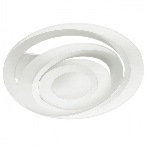   Lumion Levels 4425/99CL  LED 130W 220V