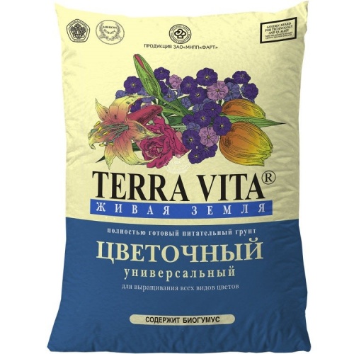 ����� Terra Vita ����� ����� ��������� 25 �