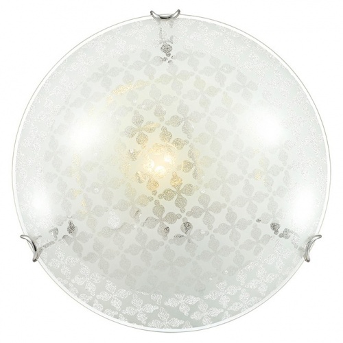  - Sonex Sali 135/  E27 260W 220V