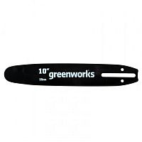 ���� ��� ������� ���������� GreenWorks