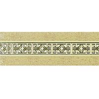 ������ Legrand ������ � ���������� ����� 240 ��