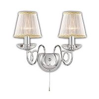  Odeon Light Alta 2611/2W  E14 260W 220V