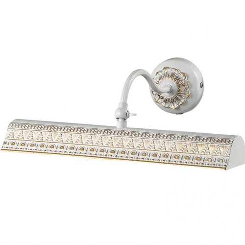      Odeon Light Rio 2701/2W    E14 225W 220V