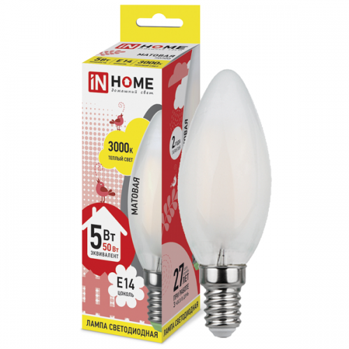   In-Home Deco   5W 14 3000
