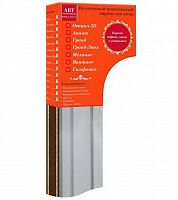 ������ ����������� DDA ������ ���������� � ���������� ������ 260 ��