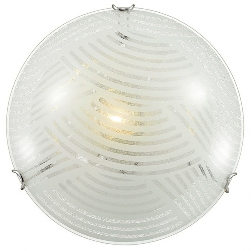  - Sonex Rainbow 139/  E27 260W 220V