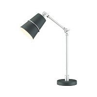 Настольная лампа Odeon Light Carlos 4154/1T чёрная с серебром E27 60W
