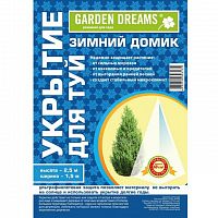    Garden Dreams 250150 