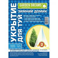    Garden Dreams 170120 