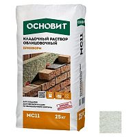 ������� ��������� ������� �������� ��11 ����� 25 ��