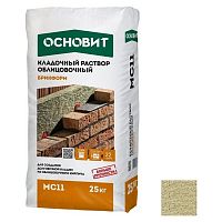 ������� ��������� ������� �������� ��11 ������� 25 ��