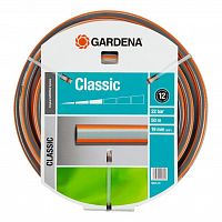  Gardena Classic 19  (3/4")  50  18025-20.000.00