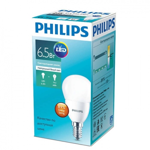   Philips 929001811607 ESS LED Lustre 6.5-60 E14 840 P48 ND FR