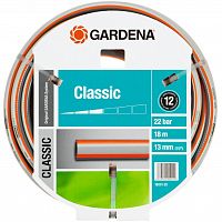  Gardena Classic 13  (1/2")  18  18001-20.000.00