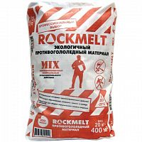   Rockmelt Mix 20 