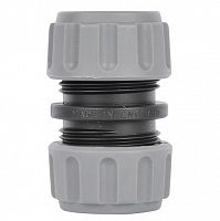 ��������� ������ Hozelock 7017 2 �����