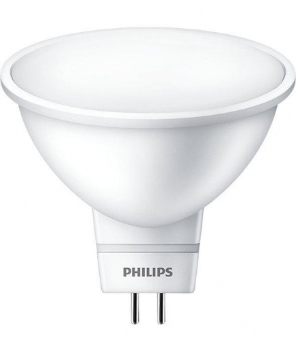   Philips 929001844608 ESS LED MR16 5-50 120D 4000