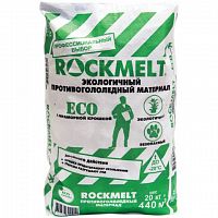     Rockmelt Eco 20 