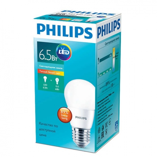   Philips 929001811707 ESS LED Lustre 6.5-60 E27 827 P48 ND FR