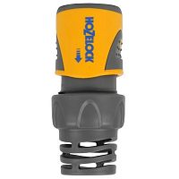 ��������� Hozelock Plus 2060 ��� ������ �������