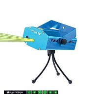 Лазерный проектор Volpe Disco UDL-Q350 6P/G Blue