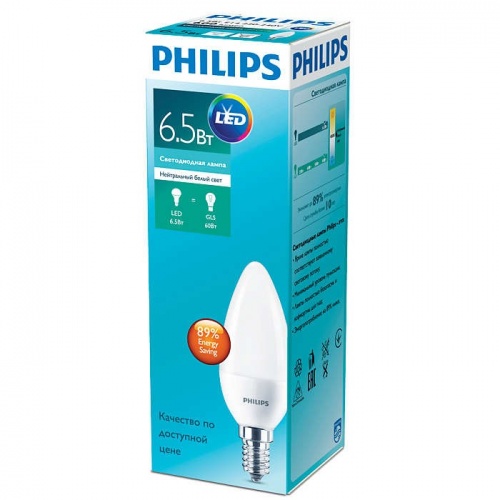   Philips 929001811307 ESS LED Candle 6.5-60 E14 840 B38 ND FR
