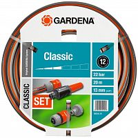  Gardena Classic 13  (1/2")  20           18004-20.000.00