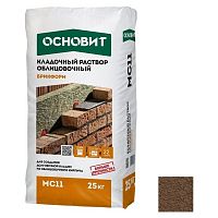 ������� ��������� ������� �������� ��11 ���������� 25 ��