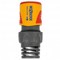 ��������� Hozelock Aquastop Plus 2065